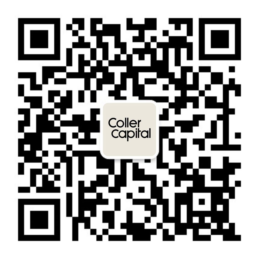 QR code Coller Wechat for chatting with the team of Coller Capital